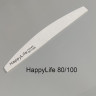 Пилка HappyLife 80/100